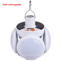 High Lumen Outdoor Solar Lantern